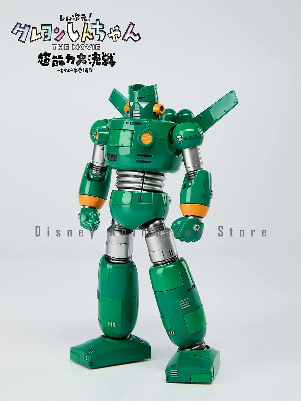Genuine BLITZWAY Kantamu・robo Crayon Shin-chan Action Anime Figures Collectible Model Toys Decoration in Stock