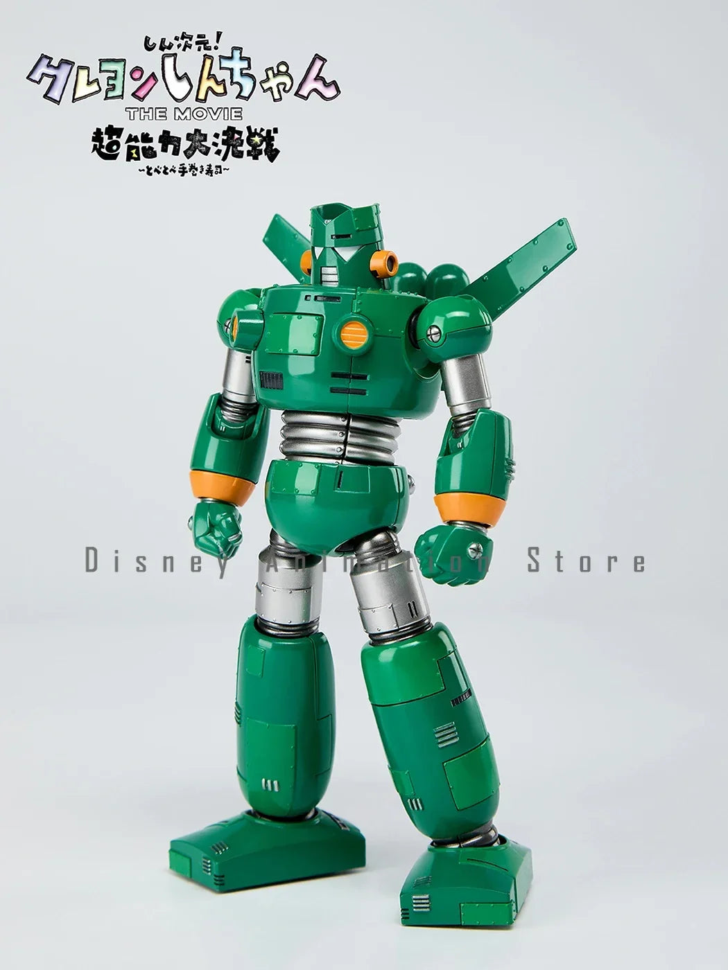Genuine BLITZWAY Kantamu・robo Crayon Shin-chan Action Anime Figures Collectible Model Toys Decoration in Stock