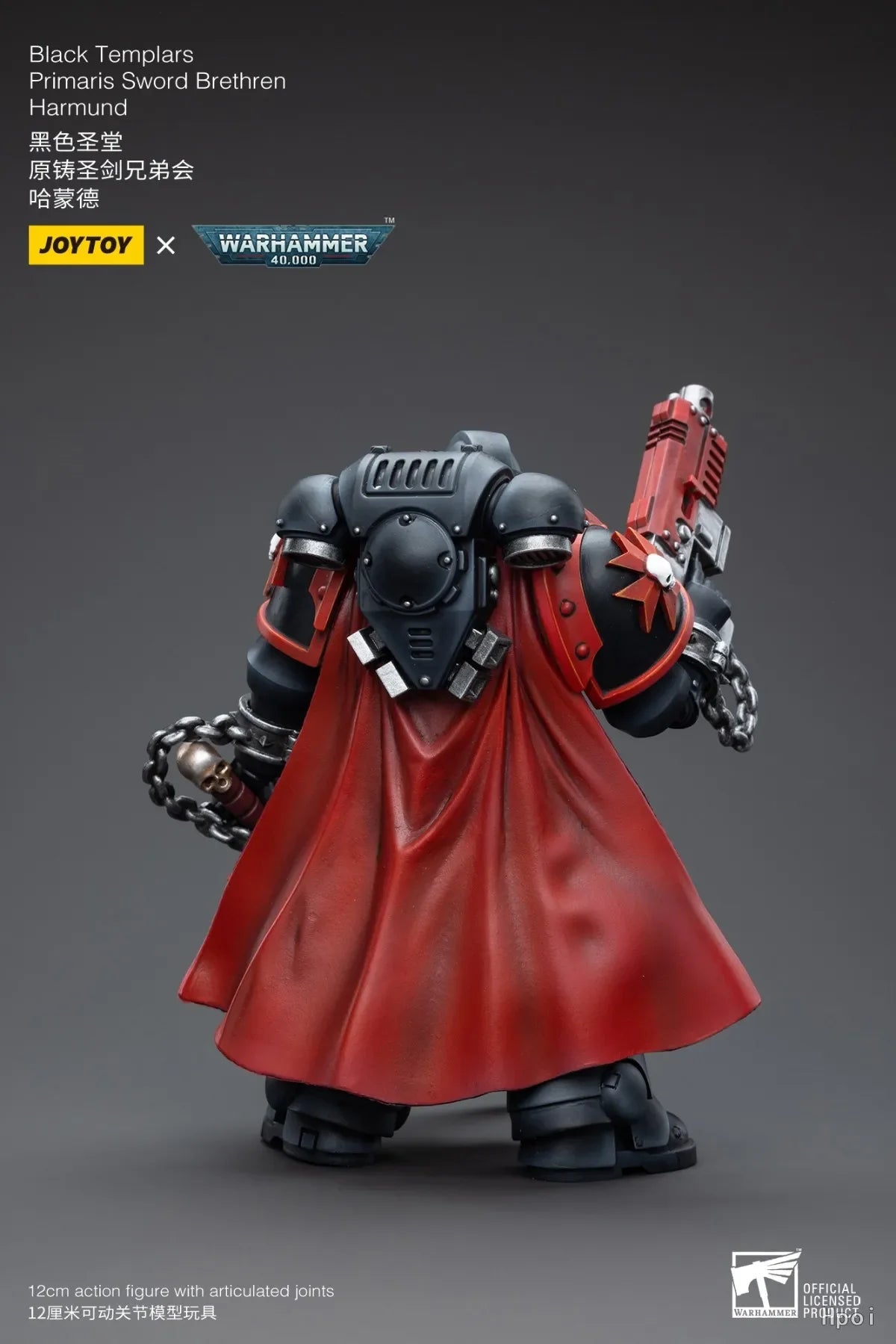 Original in Stock JOYTOY Warhammer 40K Black Templars Primaris Sword Brethren Harmund 1/18 Figures Models Toys Collection Gifts