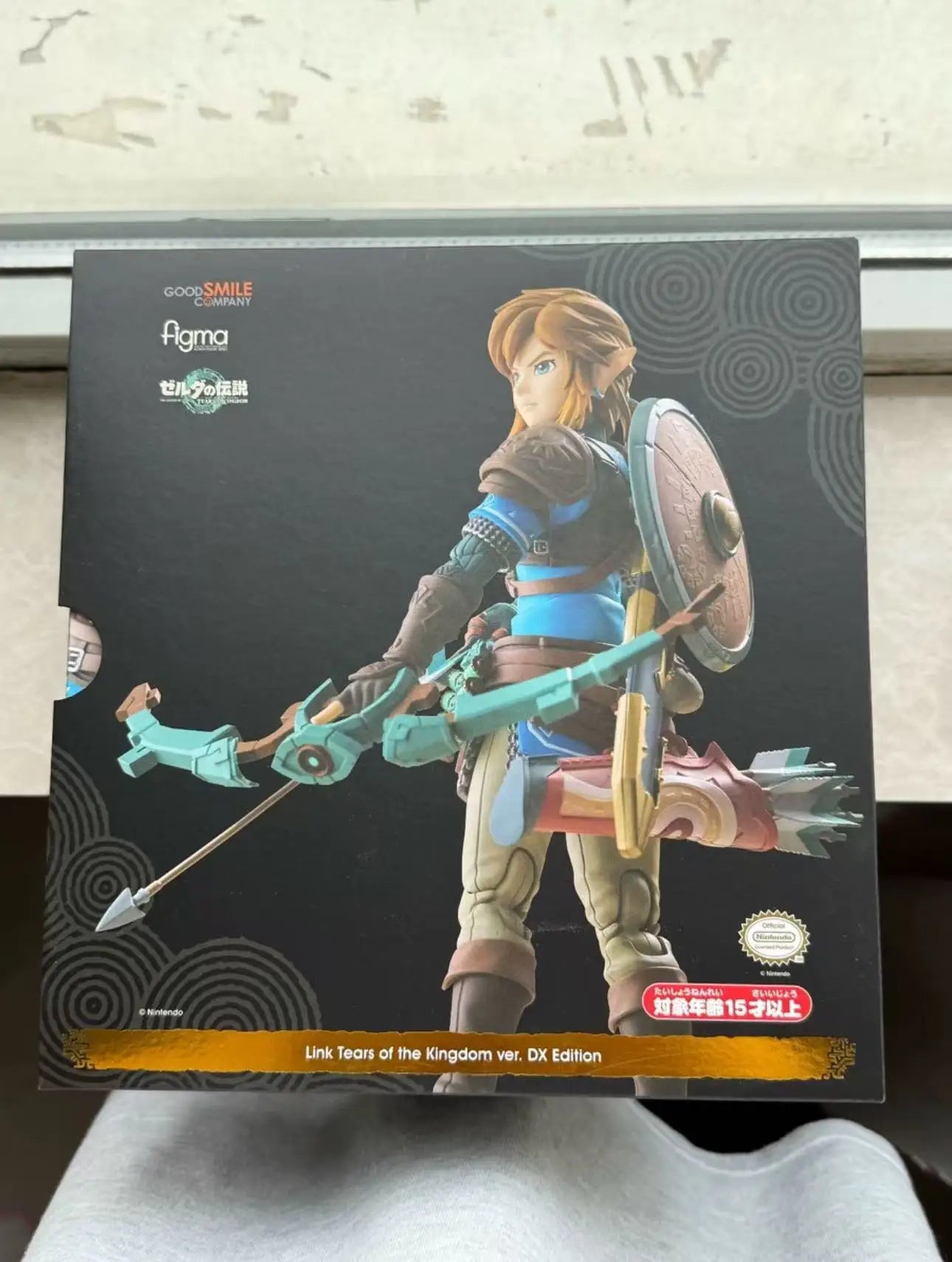 Figma Link 626-DX Deluxe Edition The Legend of Zelda Tears of The Kingdom Link Deluxe Edition