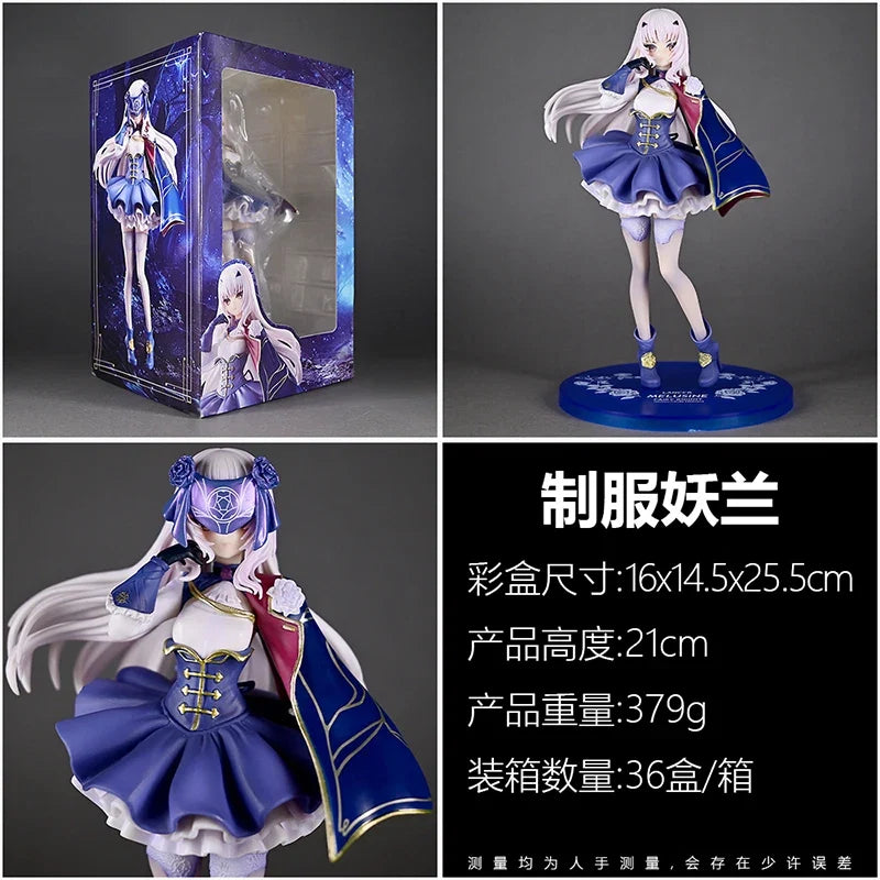 21cm Fairy Knight Lancelot/MéLusine Fate/Grand Order Girls Anime Girl Pvc Action Figure Toy Adult Collectible Model Toy For Kids