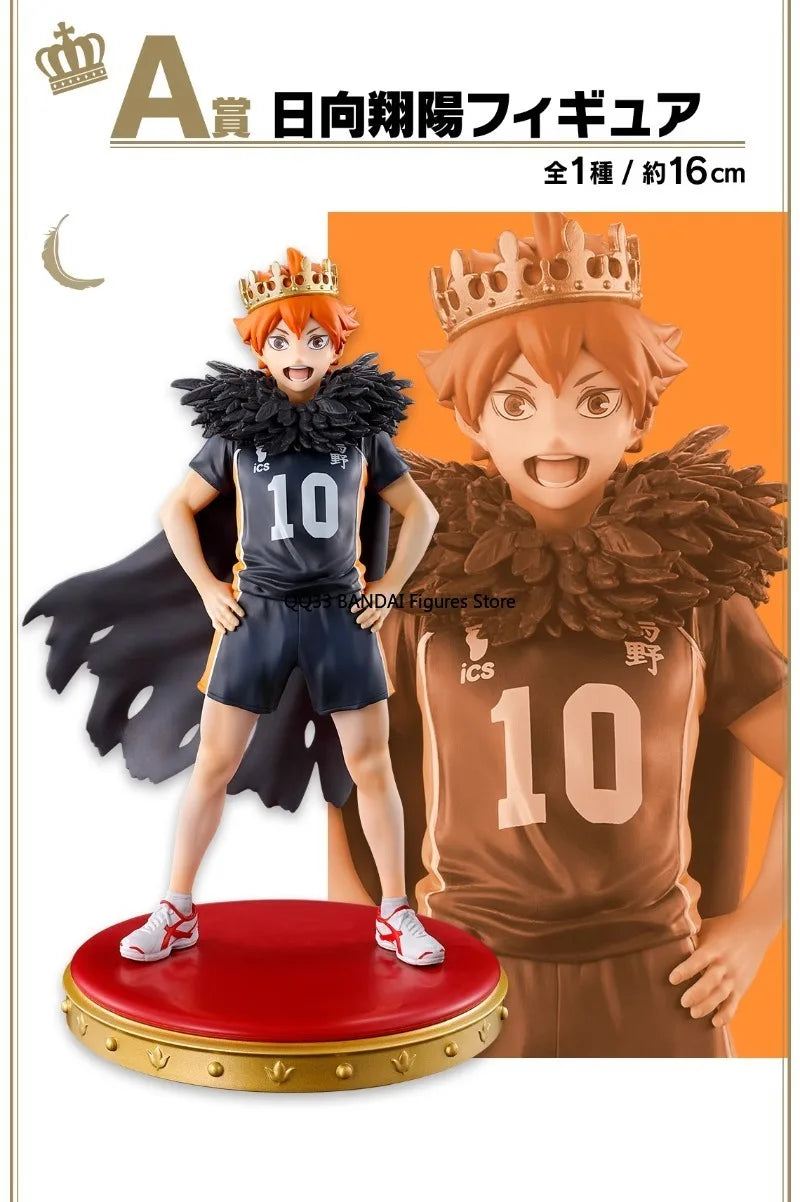 Bandai Ichiban Kuji Haikyuu!! 10th Anniversary Hinata Shoyo Kageyama Tobio Figure Prize Anime Figure Action Model Collectibles