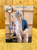 Echter originaler vorrätiger Furyu Demon Slayer: Kimetsu No Yaiba Craftholic Noodle Stopper Figur Uzui Tengen Anime Figur Modell