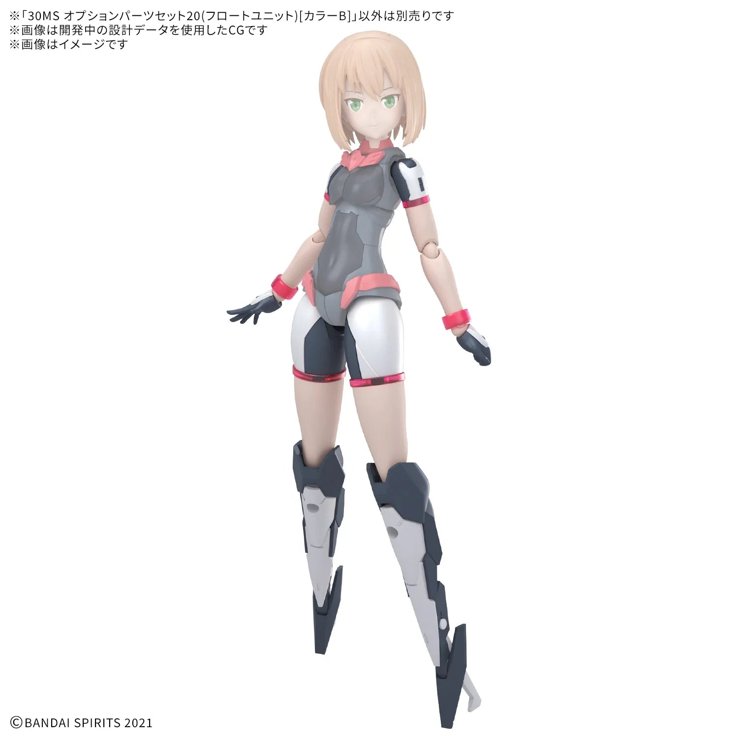 Officially Licensed BANDAI 30 MINUTES SISTERS SIS-Y00 Shuremi Figure Anime Action Model 30MS Figure Genuine Toy
