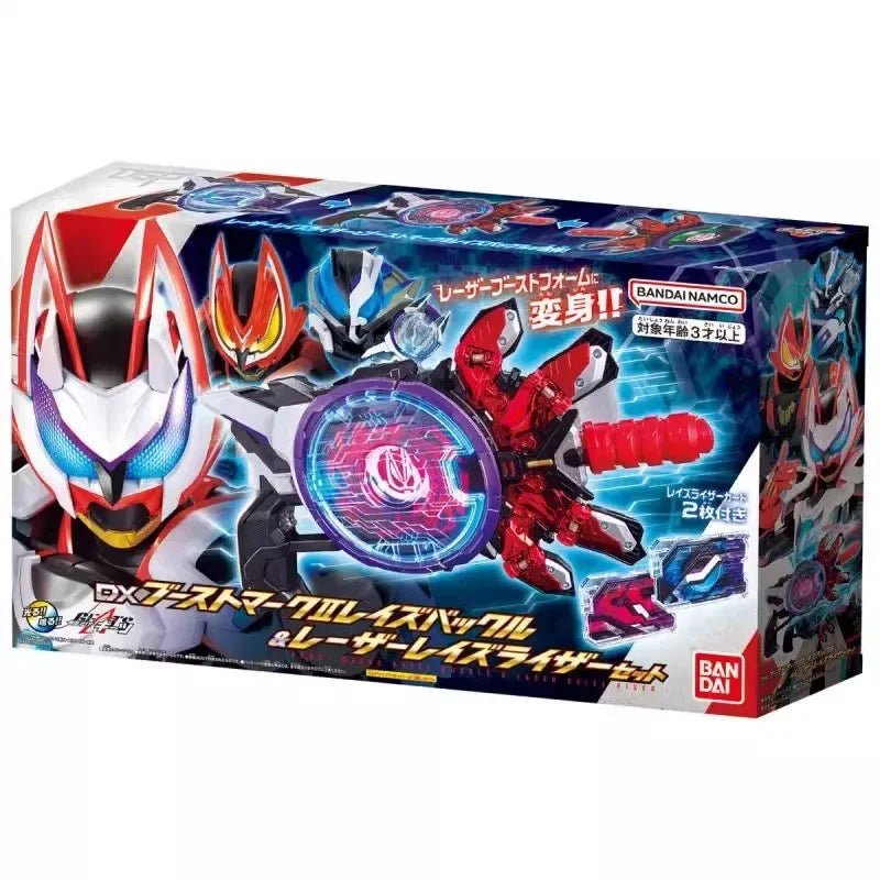 Bandai Genuine DX KAMEN RIDER GEATS Anime Boost Mark II Raise Buckle Laser Raise Riser Toys Boys Girls Gift Collectible Model