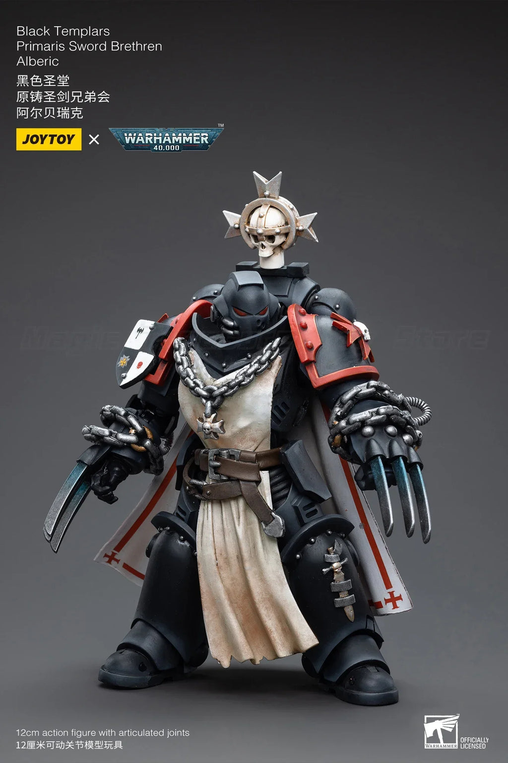 【In Stock】JOYTOY Warhammer 40K Black Templars Primaris Sword Brethren Alberic 1/18 Action Figure