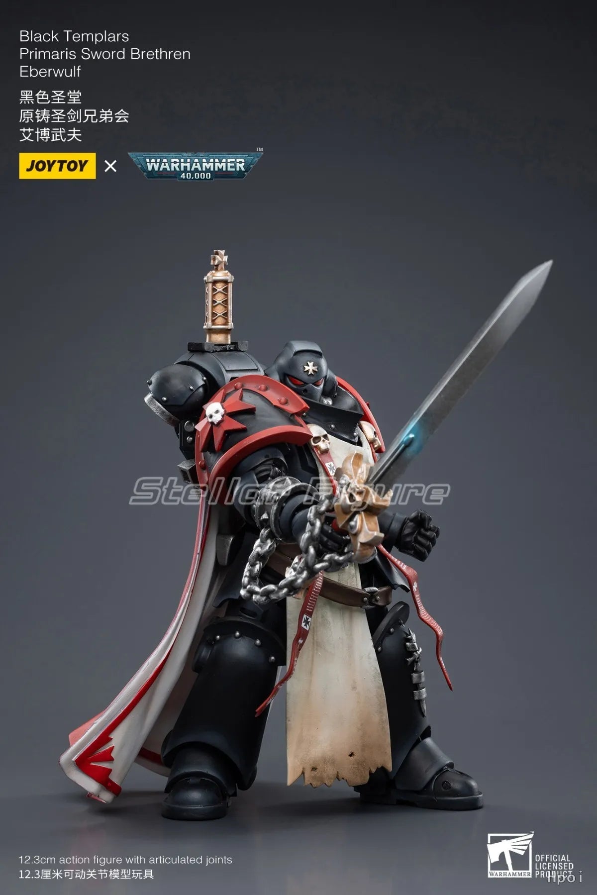 【SF】JOYTOY 1/18 Action Figure Black TemplarsPrimaris Sword Brethren Eberwulf Model Toys Gifts Collection Ornaments