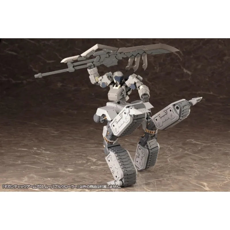 KOTOBUKIYA M.S. G Series Giant God Mech03 Mobile Crawler Anime Action Figure Assembly Model Toy Collectible Model Gifts for Boys