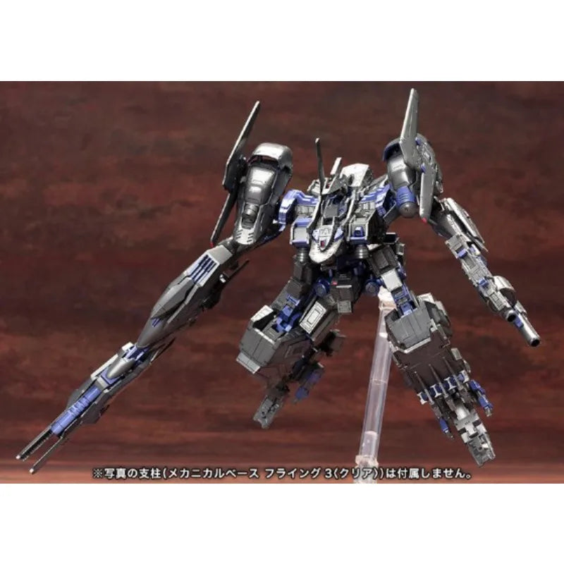KOTOBUKIYA V. I. Series Armor Core Judgment Day CO3 Malicious R.I.P.3/M Blue Magnolia Boarding Action Figure Assembly Model Toys