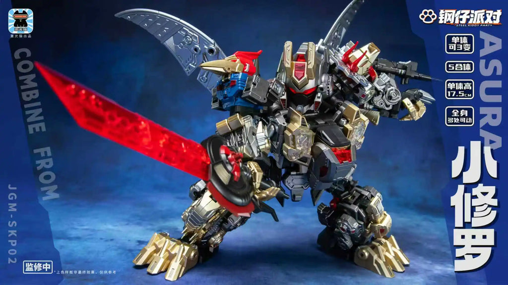 Transformation Laser Cat JGM-SKP02 Beast Dinoking MINI 5 in 1 Combiner Form 17CM Action Figures Toy Gift Collection