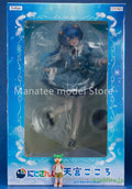 FURYU Original Nijisanji Amamiya Kokoro 1/7 PVC Action Figure Anime Model Toys Collection Doll Gift