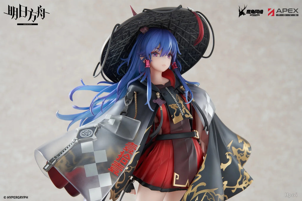 Original in Stock APEX Arknights Holiday Dragon Chen Wanzhongshan 1/7 Figures Model Toy Gift Collection Ornament