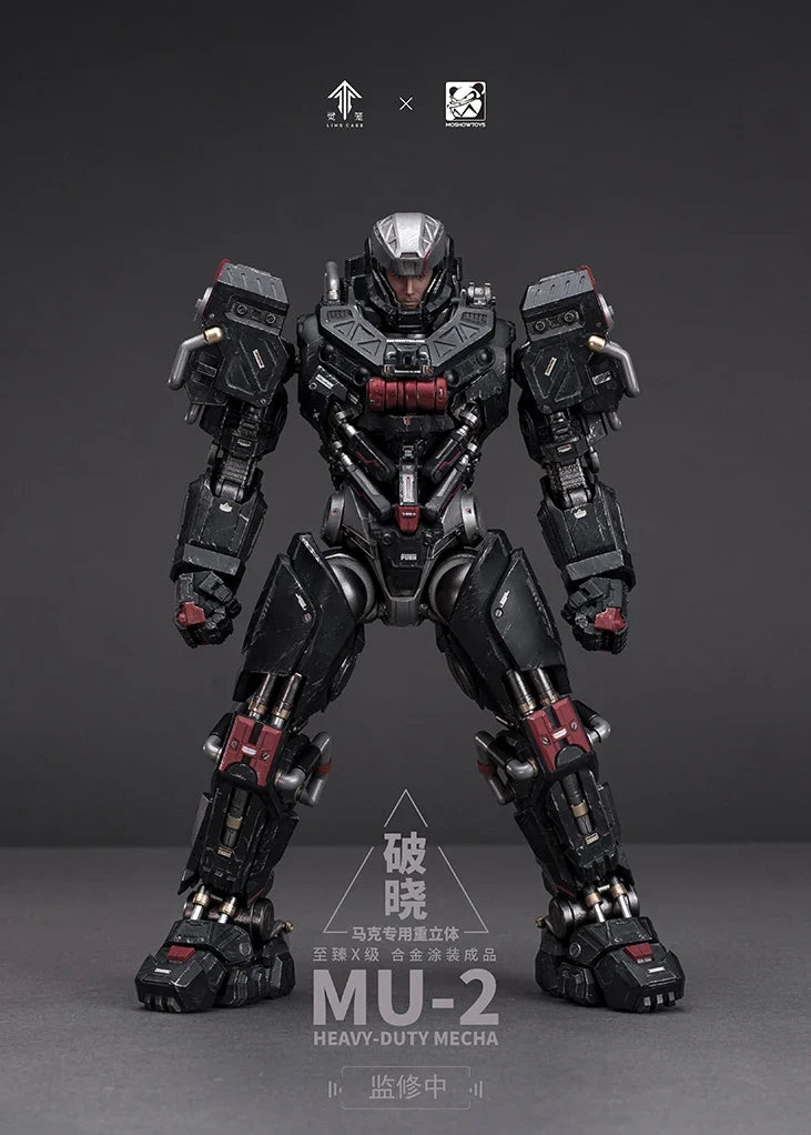 In Stock MOSHOWTOYS Maximum X-level Dawn Mark's Dedicated Heavy Three-dimensional Alloy Finished Animation Guochuang Mecha