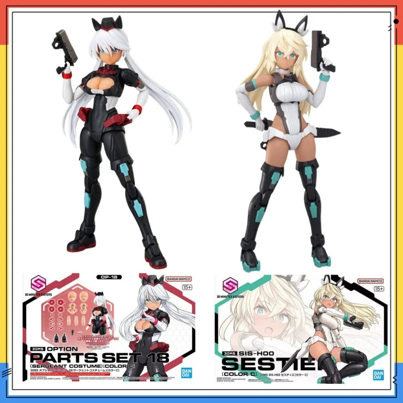 Original Bandai 30 Minutes Sisters Model Kit Original 30ms Sis-H00 Sestier [Color C] Action Figure Toys Model Gifts For Children