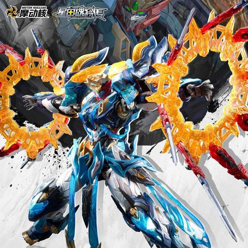 Motor Nuclear Mystic Cyan Tianjiang Star Action Figure Star Soul General Alloy Frame Assembly Model Kit Collection Toys Gift New