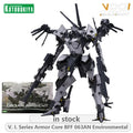 KOTOBUKIYA  V. I. Series Armored Core BFF 063AN Environmental Anime Action Figure Assembly Model Toy Model Gifts for Boys