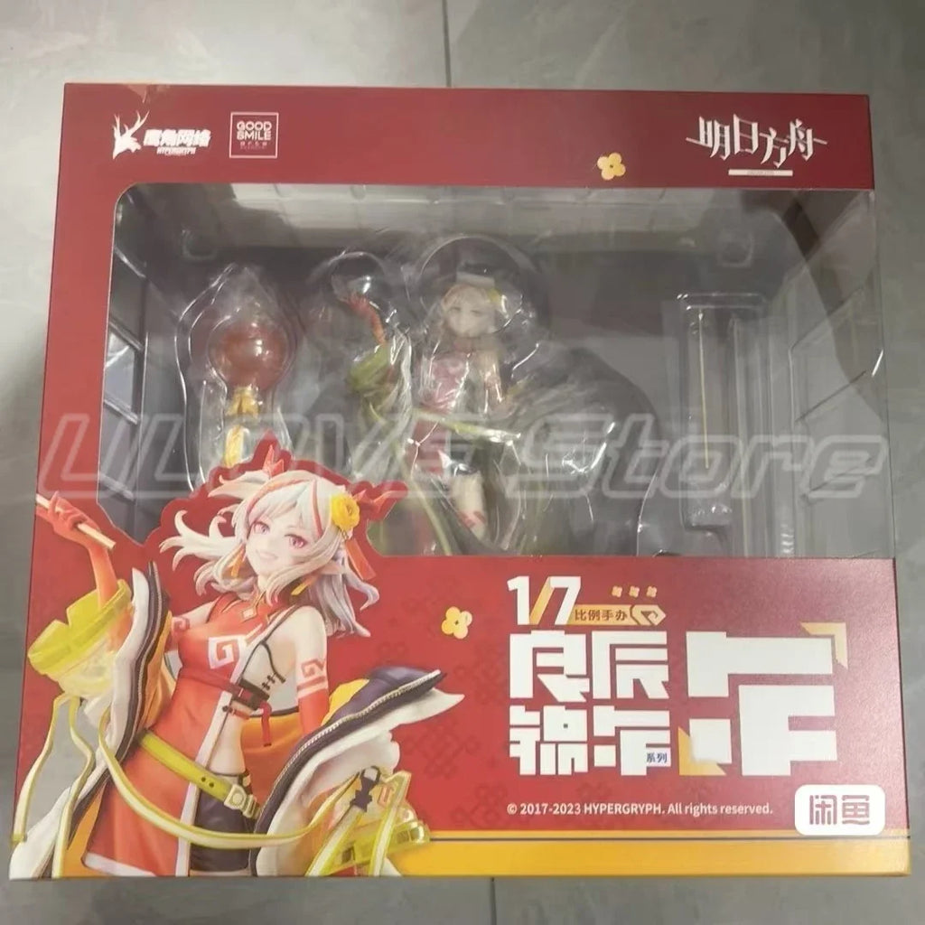 In Stock Original GSAS Arknights Year 1/7 Figure Models Animation Collection Gift Ornaments