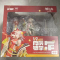 In Stock Original GSAS Arknights Year 1/7 Figure Models Animation Collection Gift Ornaments