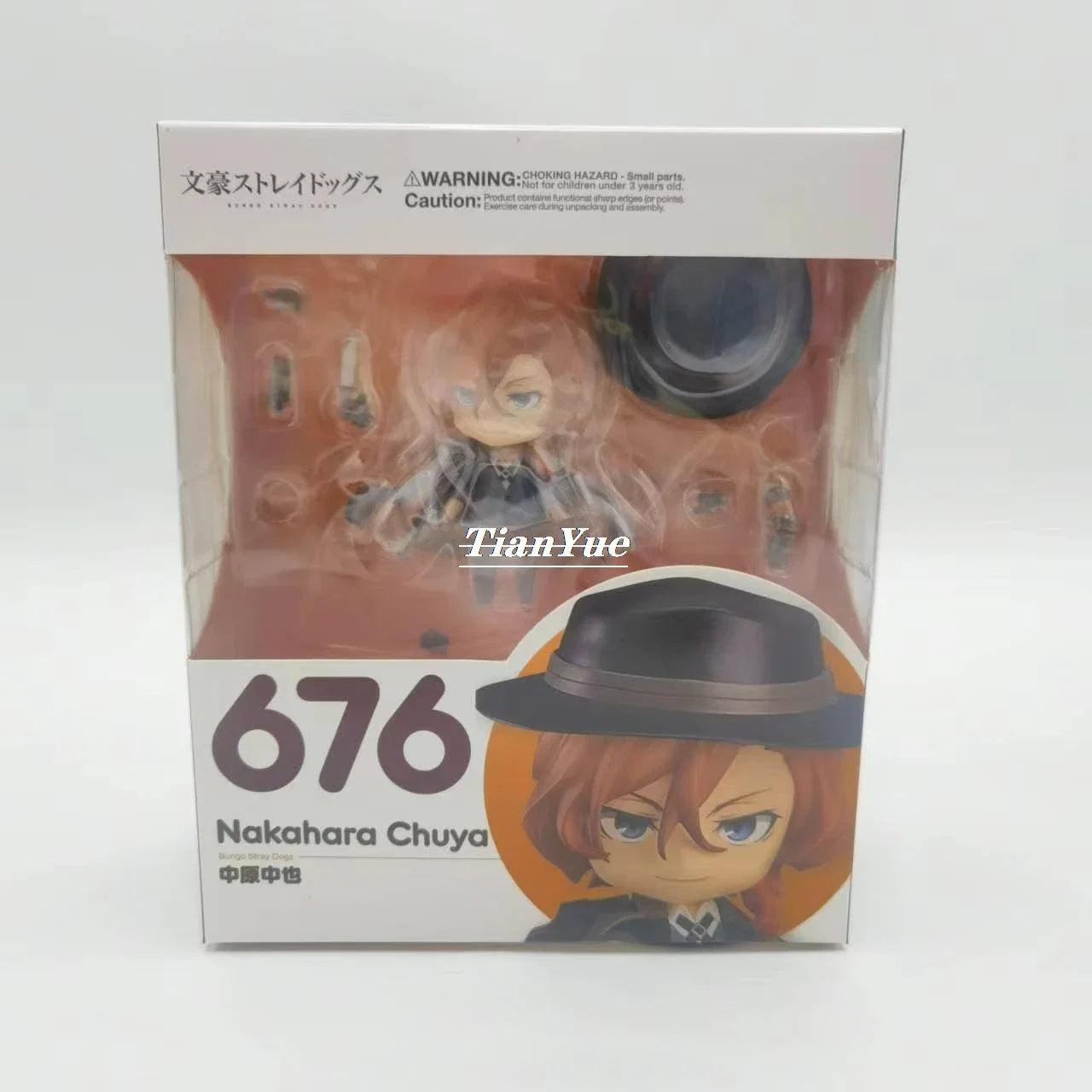 Anime Bungo Stray Dogs Orange Rouge OR Dazai Osamu 657 Nakahara Chuya 676 Q ver. Boxed Figure Car Decoration 10CM