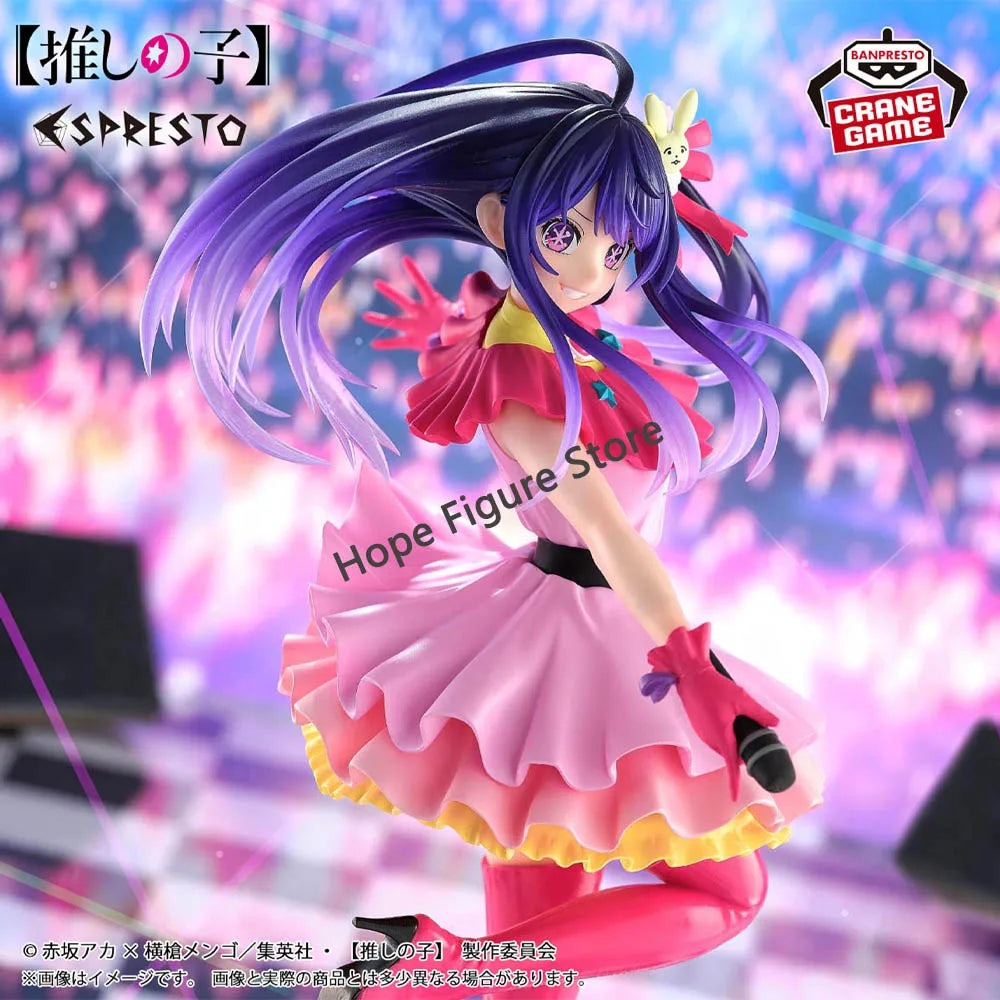 In Stock Original BANPRESTO ESPRESTO Oshi no Ko Excite Motions Hoshino Ai Figure Anime Model Genuine Boxed Toy