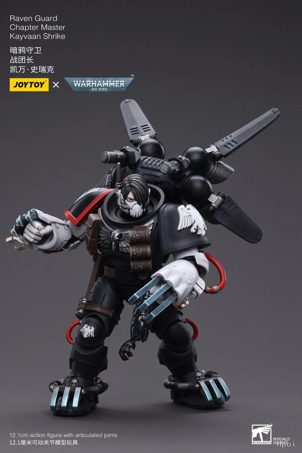 【DE】 JOYTOY Warhammer 40K Raven Guard Kapitelmeister Kayvaan Shrike 1/18 Actionfigur Modell Spielzeug