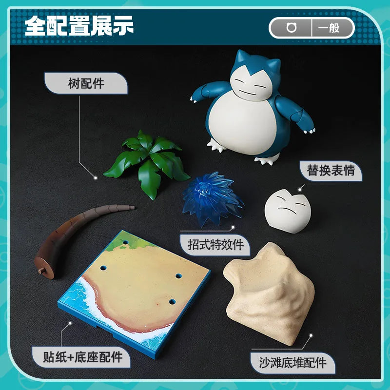 BLOKEES Original POKEMON Snorlax Lucario Scyther Cinderace Charizard Classic Special Effects Accessories Action Figure Toy Gift