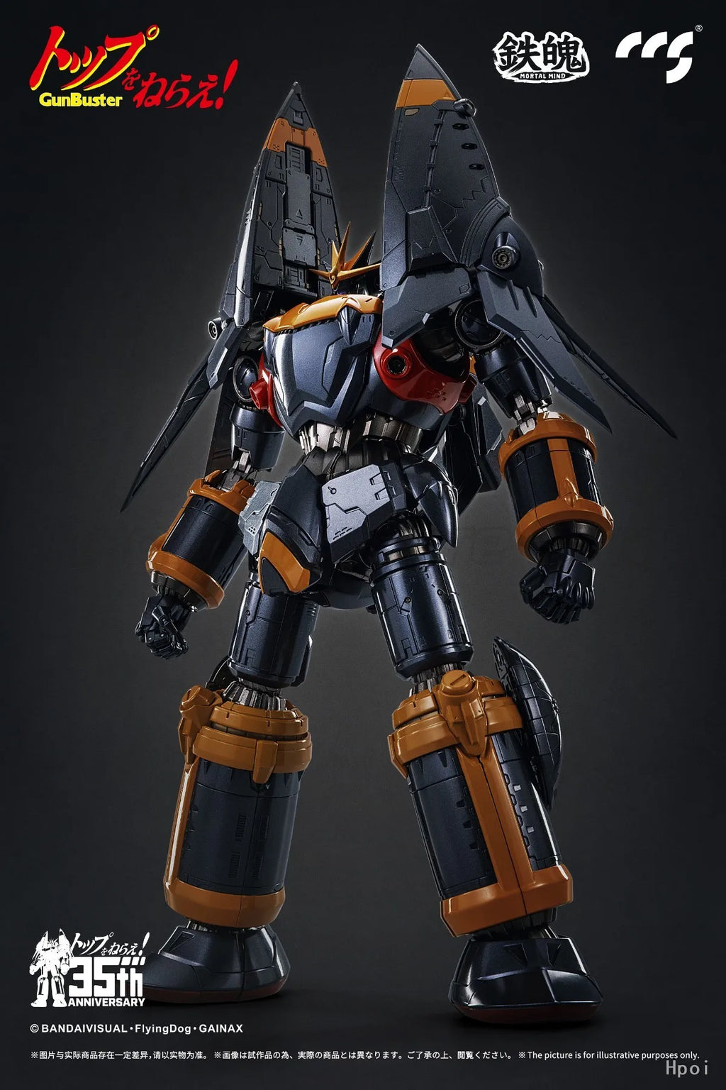 【MT】Original CCS MORTAL MIND Aim for The Top GunBuster GunBuster Movable Action Figure Model Collection