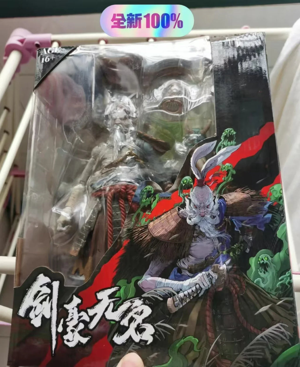 Furay Planet 1/12 MU-FP003W White Tiger MU-FP004 Swordsman Mumei MU-FP002W Werewolf Veteran William Anime Action Moedl in Stock