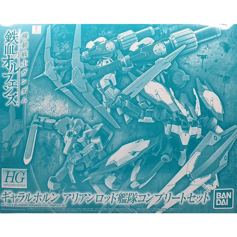 BANDAI HG IBO 1/144 Gjallarhorn Arianrhod Fleet Gundam Anime Figure PB Limited Plastic Model Set Toys for Boys Gift for Children