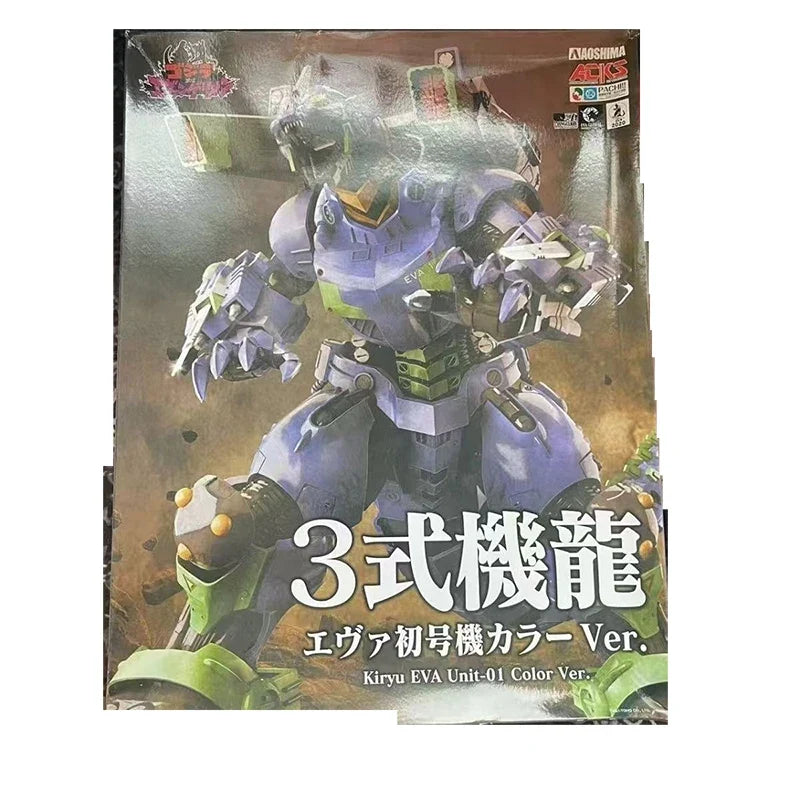 ORIGINAL  MECHA GODZILLA ACKS 3 S.H.MONSTERARTS KING OF MONSTERS GOJIRA   MODEL FIGURE COLLECTION DECORATION CHILDRENS TOY GIFT