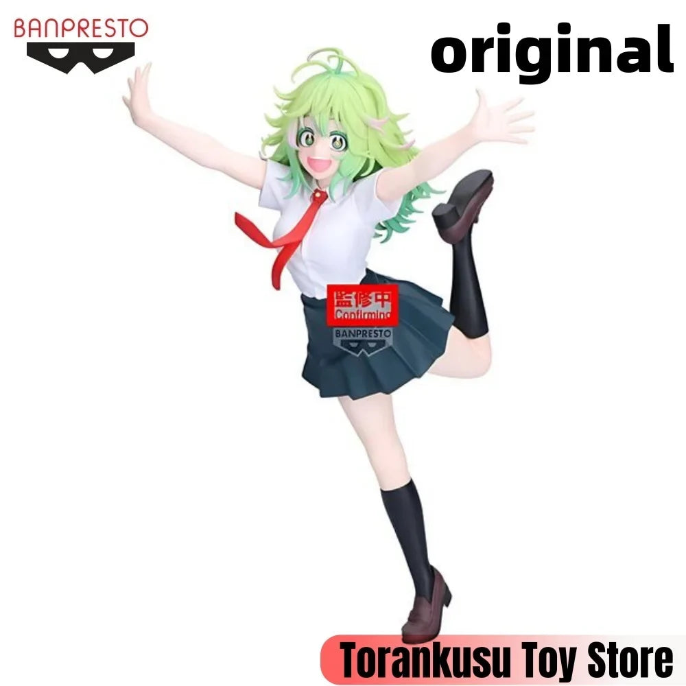 Banpresto My Hero Academia Anime Hagakure Toru Glitter Glamours Action Figures Model Figurine Original Anime Figure Uniform