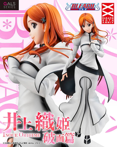 100% Original in Stock MegaHouse Gals Series Bleach Inoue Orihime Arrancar Hen Model Decoration Collection Series Anime Figure