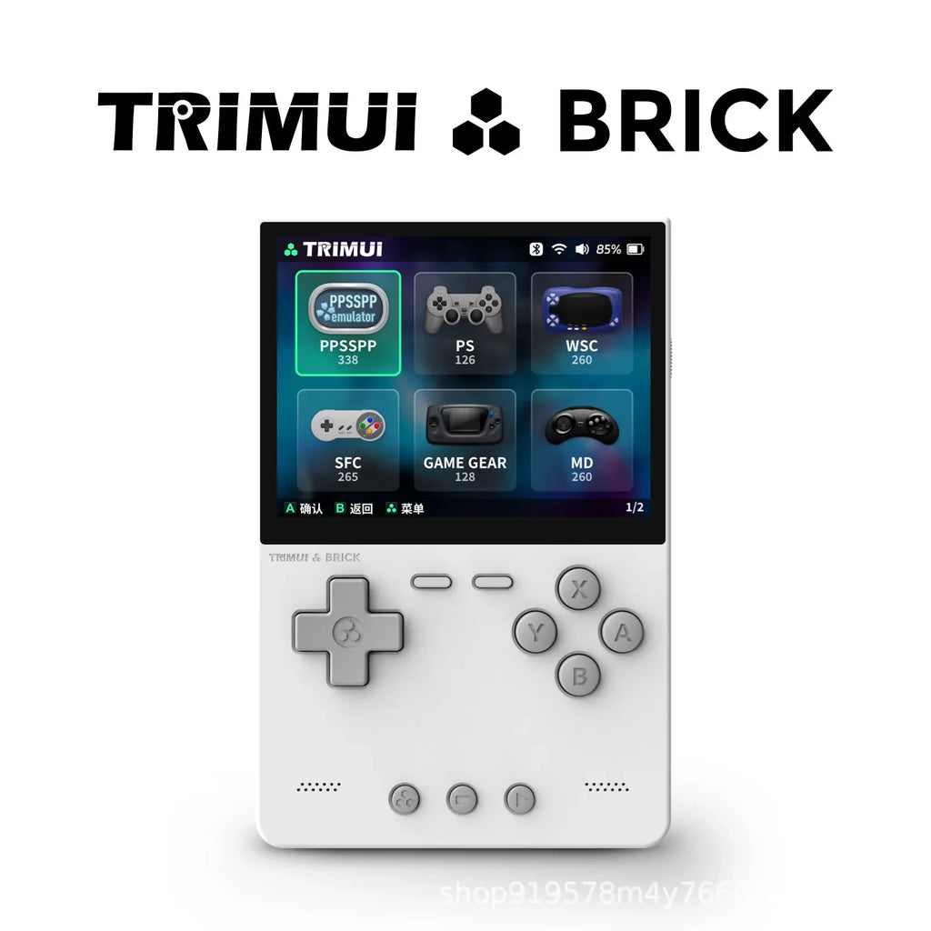 TRIMUI BRICK 2025 Open Source Handheld Game Console 3.2 Inch IPS Full Screen 1024x768 Portable PSP Retro Gaming Device For Gamer