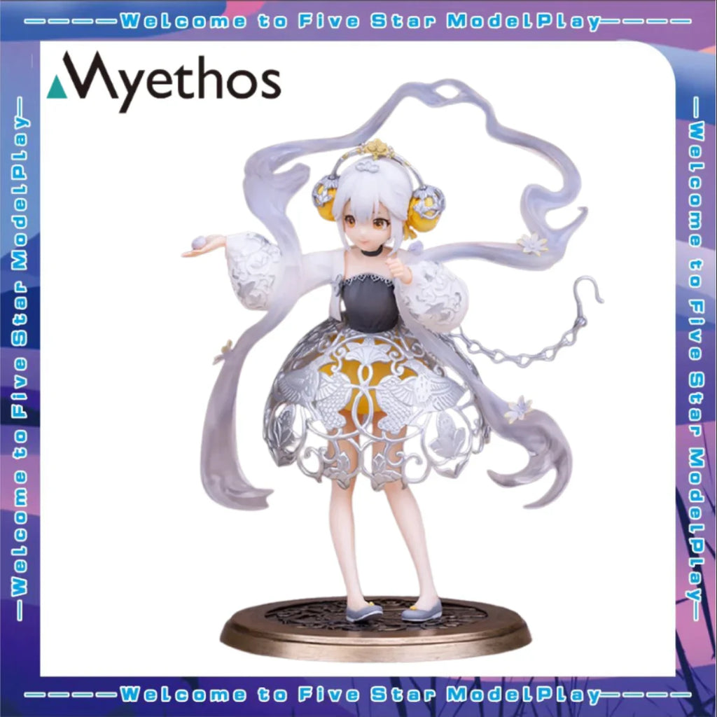 【FS】 Myethos „Nationalschatz“ Weintrauben- und Vogelmuster Silbersäckchen Maßstab 1/8 Figur Modell Spielzeug Geschenke