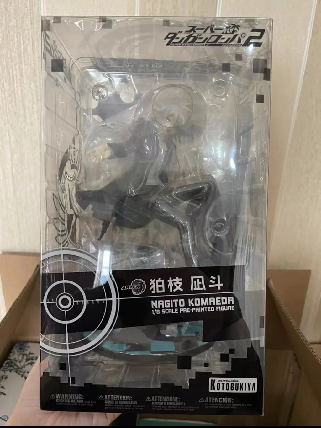 100% Original:Anime Danganronpa Nagito Komaeda 21cm PVC Action Figure Anime Figure Model Toys Figure Collection Doll Gift