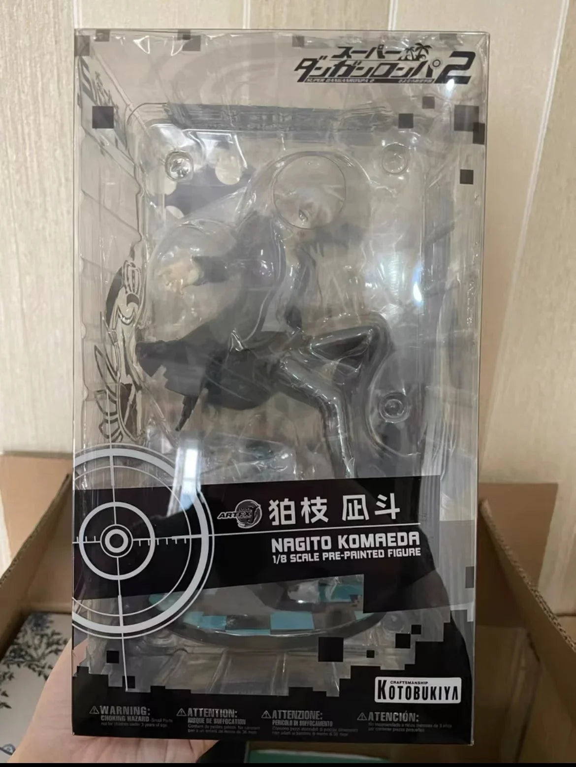 100% Original:Anime Danganronpa Nagito Komaeda 21cm PVC Action Figure Anime Figure Model Toys Figure Collection Doll Gift