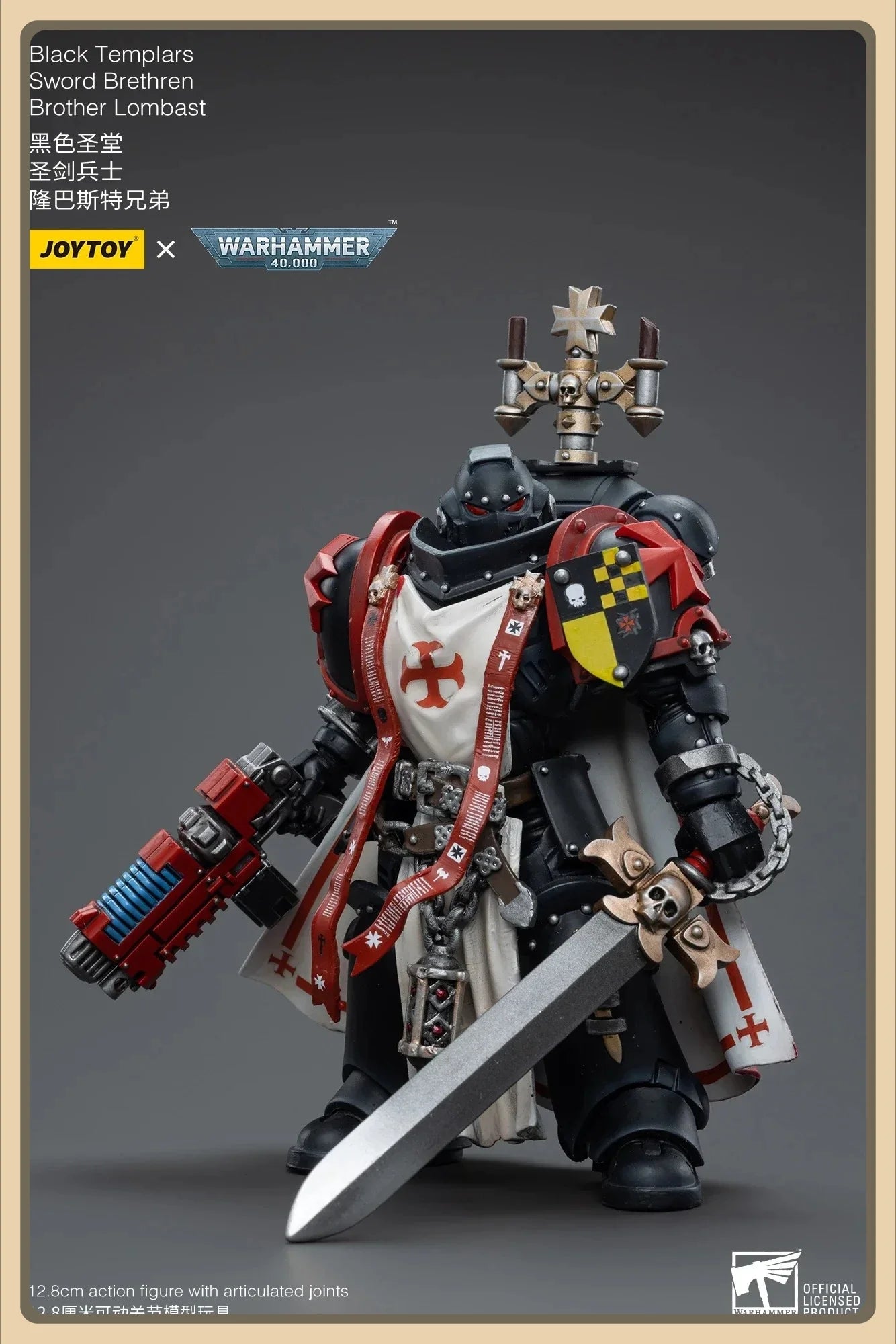 JOYTOY  40K Black Templars Chapter Sword Brethren Brother Lombast (Reissue) Anime Series 1/18 Scale Articulated Figure