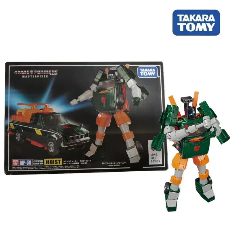 Transformed Toy MP-58 MP-58 KO Actionfigur Modell Spielzeug Roboter Modell Desktop-Dekoration Jungen Geschenk Originalverpackung