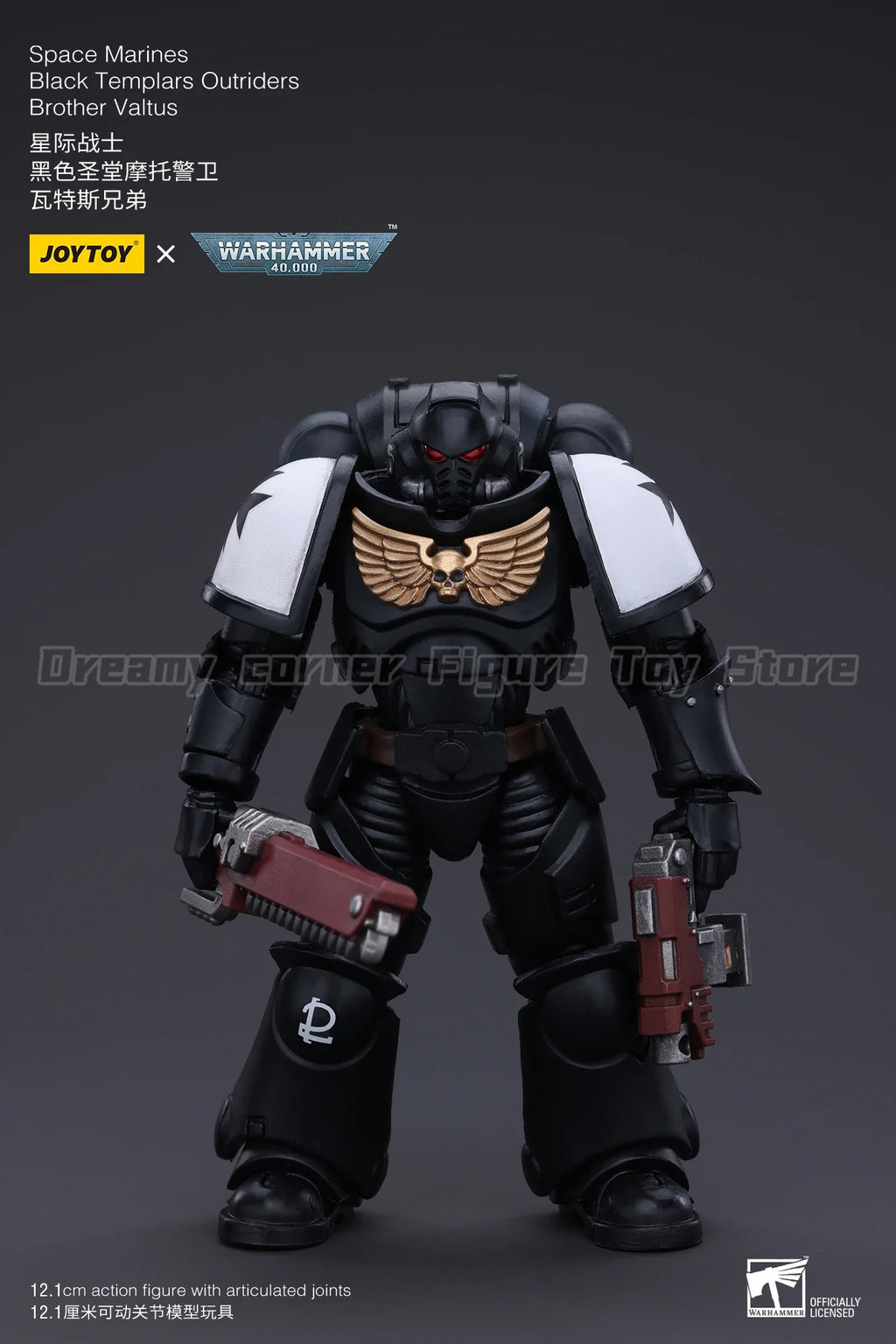 【In Stock】JOYTOY Warhammer 40K Space Marines Black Templars Outriders Brother Valtus 1/18 Action Figures Models Toys