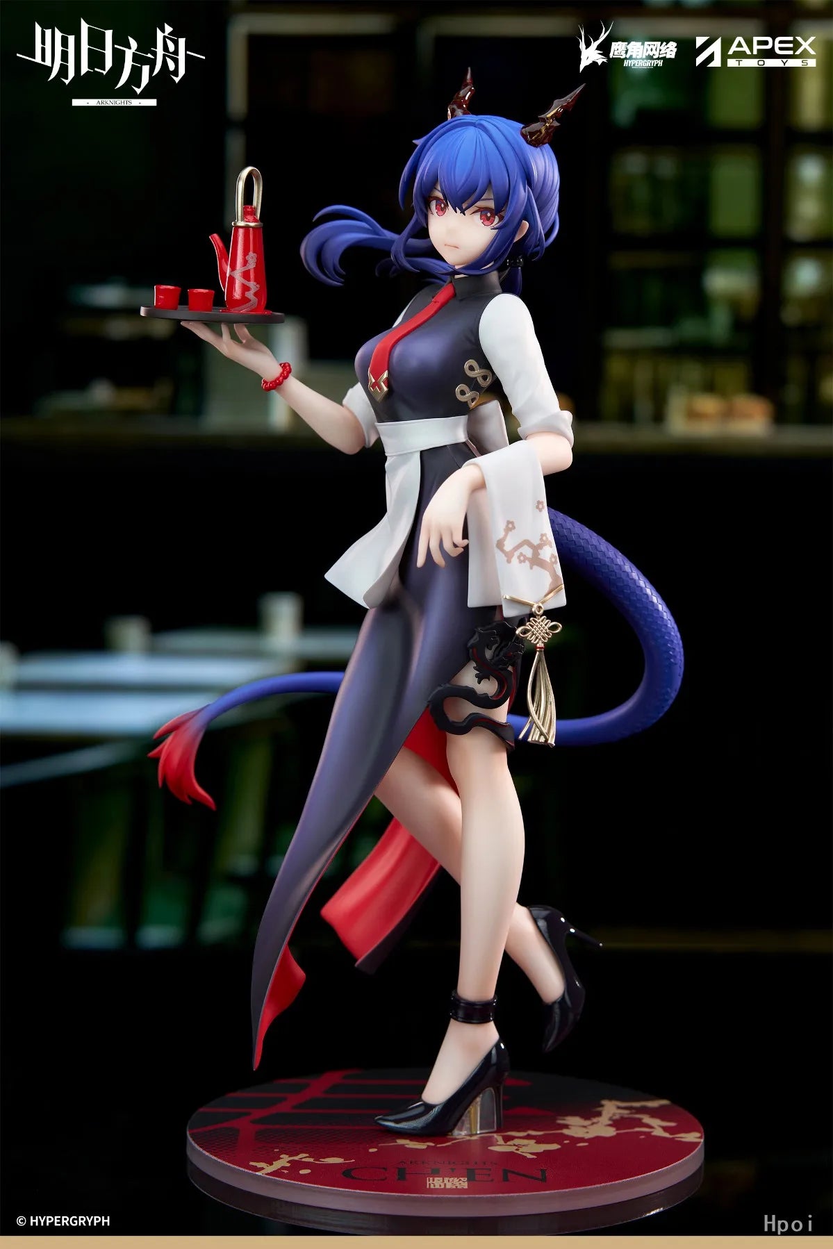 【FS】 Original APEX-TOYS Scale 1/8  Arknights Chen Figure Model Collection Gift