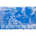 Bandai Gundam Modellbausatz HG Maßstab 1:144 GQuuuuuuX Roboter RGM79 Saylas Lighttype Guncannon Actionfigur Bausatz Sammlerstück Spielzeug