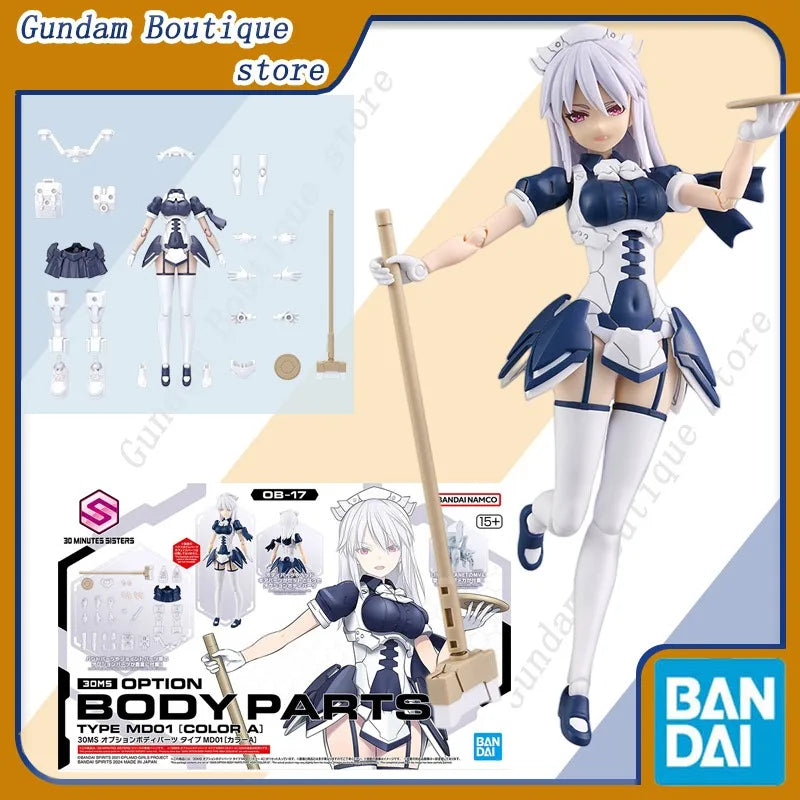 Bandai Genuine 30MS OPTION BODY PARTS TYPE MD01 [COLOR A] Anime Action Figure Collectible Assembly Model Toy Ornaments Gift Kids
