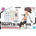 BANDAI 30MS Option Parts Set 1-26 Climbing Unit Valkyrie Outfit Color ABC Model Kit Action Figure Toys for Boys Girls Gift