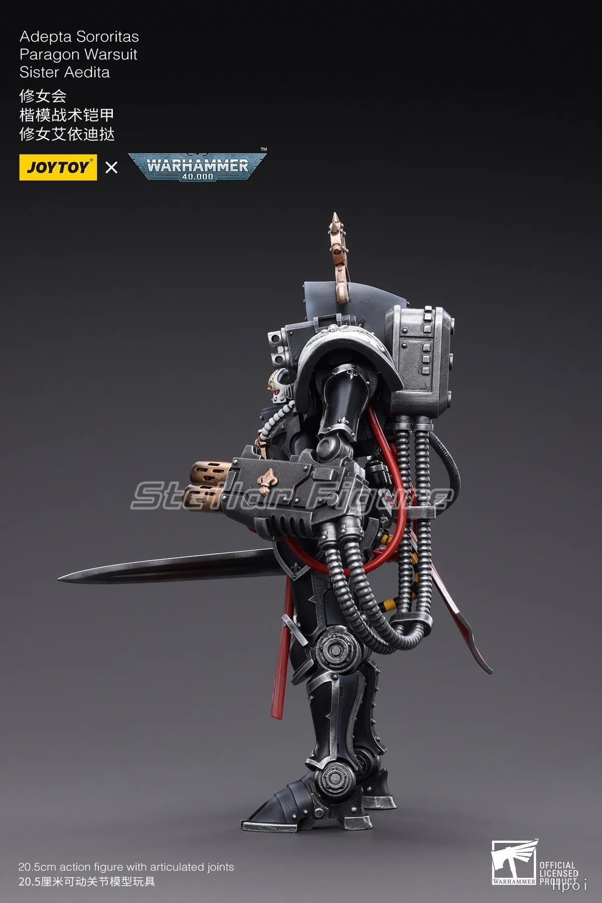 【SF】JOYTOY 1/18 Action Figure Adepta Sororitas Paragon Warsuit Sister Aedita Model Toys Gifts Collection Ornaments
