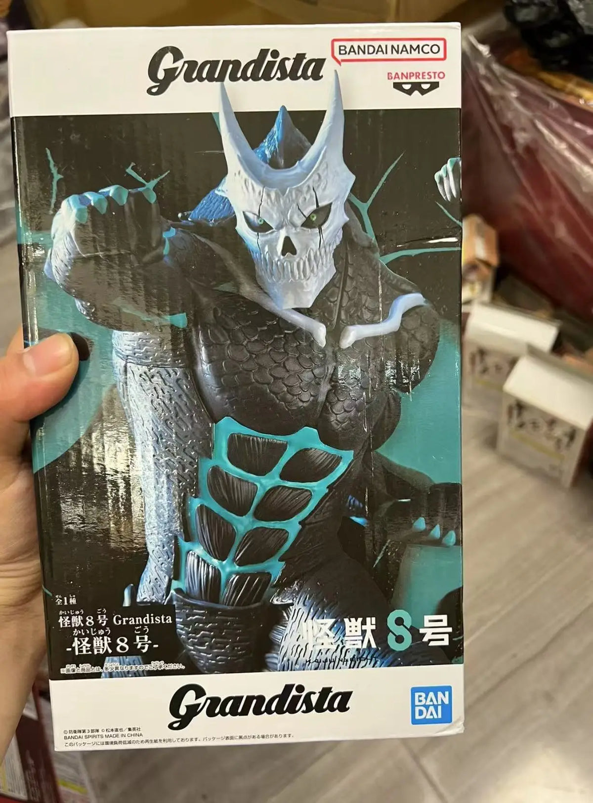 '-In Stock Original BANPRESTO Grandista Kaiju-no8 Shinomiya Kikoru Narumi Gen KAIJU NUMBER EIGHT Figure Toy Model Toy