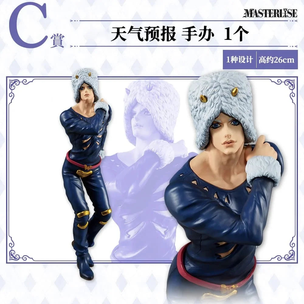 Original Bandai Judai JoJo's Bizarre Adventure Stone Ocean Kujo Jolyne Jotaro Weather Report Anasui Pucci Emporio Figure Toys