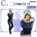 Original Bandai Judai JoJo's Bizarre Adventure Stone Ocean Kujo Jolyne Jotaro Weather Report Anasui Pucci Emporio Figure Toys