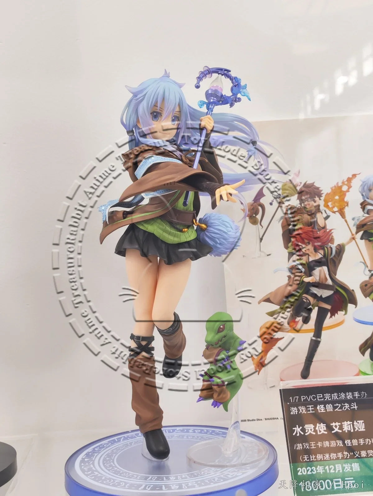 In Stock Original Genuine Kotobukiya ARTFX J Yu Gi Oh Duel Monsters Water Spirit User Aria 1/7 Scale ABS PVC Anime Display Piece