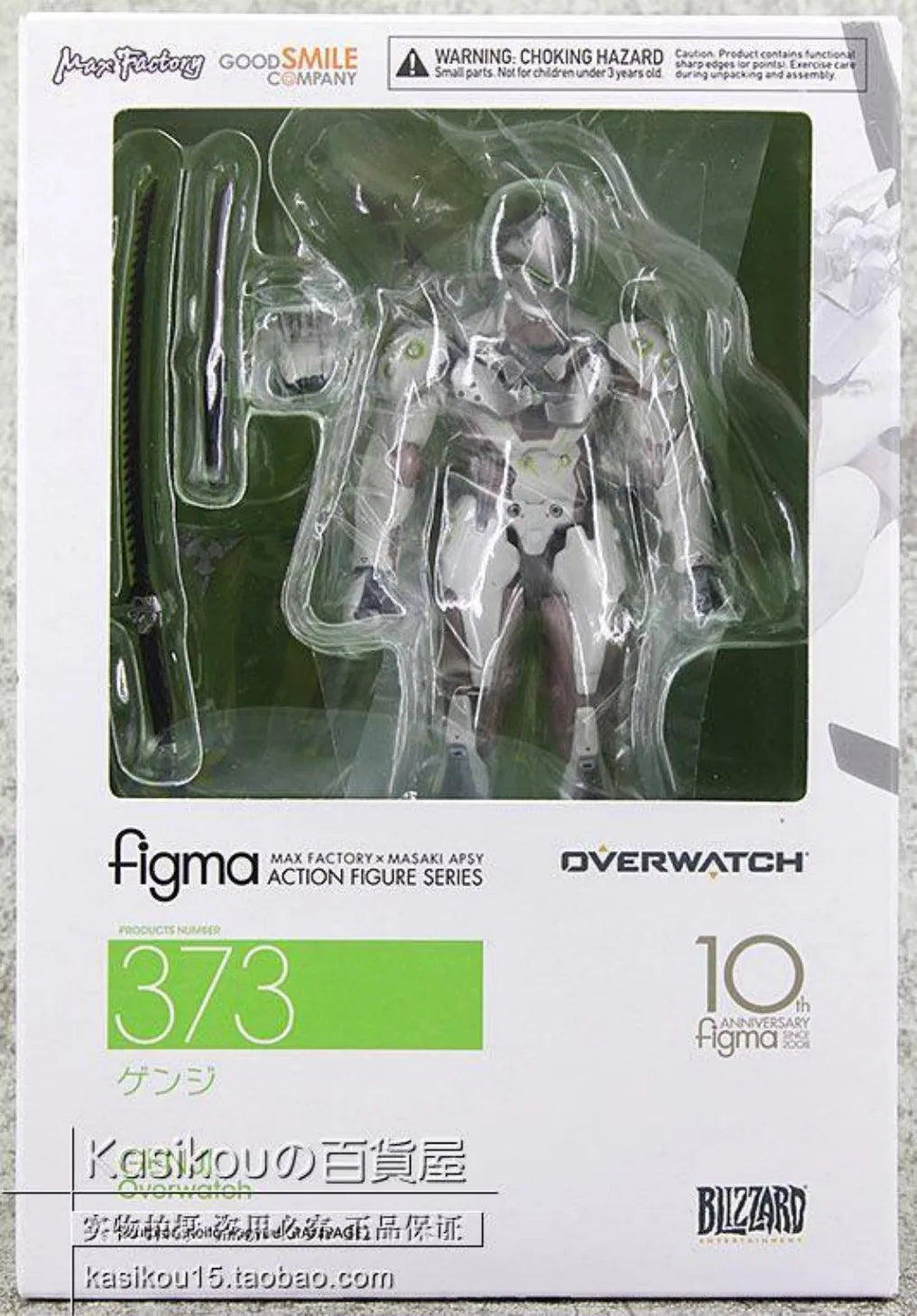Original Brand New Max Factory Figma 373 Genji Overwatch Articulated Action Figure Model Collectible Gift