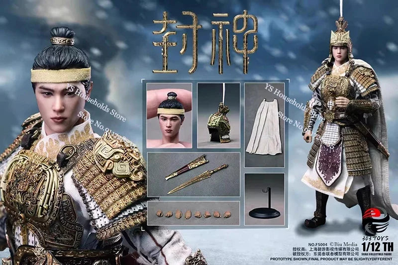 303Toys FS004 Armored Version FS004B Deluxe Battle Horse Edition 1/12 Ji Fa Handsome Prince General 6inch Action Figure Model